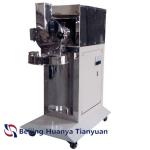 Icing sugar pulverizer, Stainless steel high speed high purity