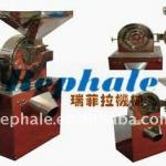 multifunctional stainless steel food grinder,crusher,milling machine