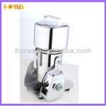 HR-10B 500g Swing sugar grinder machine