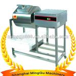 Meat Vacuum Marinating Machine(ISO9001 Approval,Manufacturer)
