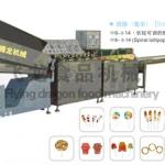 FLD-300 cane candy production line(candy production line )
