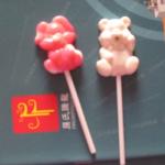 Flat lollipop production line-