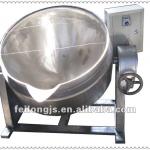 FLD-Oil filled stainless steel sugar cooker