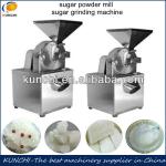 Best quality Stainless steel powder sugar crushing machine with great performance