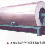 small--sized sugar production equipments 20