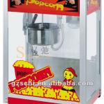 2013 Automatic Popcorn Machine /Popcorn Maker (SC-P01)