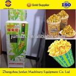 chinese full automatic new stype music popcorn machine /popcorn making machine