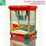 Popcorn Machine commercial use