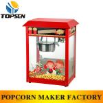 High quality popcorn making machine machine