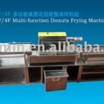 TTQ-4F Multi-function Donut Frying machine