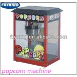 industrial popcorn making machine /popcorn maker