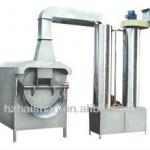 Industrial rice roaster machine (stainless steel )-