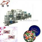 2013 new design hard candy production line