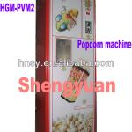 110V popcorn vending machine
