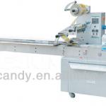 JL-Z300 Automatic Multi-Functional Pillow Packing Machine