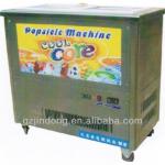 Popsicle machine/ice-lolly machine/popsicle maker BBJ-240A