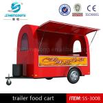 New Type mobile vending cart (CE ISO9001 BV)-