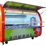 SB-VL01 Beetle Stainless steel fast food vending cart-