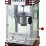 popcorn machine-