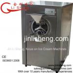 Jin Li Sheng YB-15 CE Counter top Gelato / Hard Ice Cream Machine