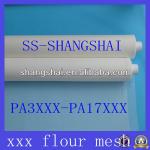 Supply to German Bayer filter mesh, GG,XXX PA nylon material nylon flour mesh