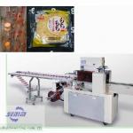SMP 320D Automatic down feeding Pillow wrapping machine