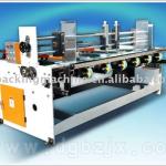 hot sale automatic paperboard feeding machine to make up other carton packing machine problem
