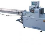 High-speed automatic packaging machine