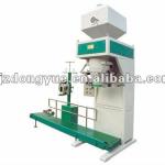 Automatic packaging machine-
