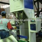 automatic wood pellet packing machine