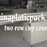 Cup counting machine