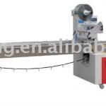 packaging machine