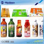 Low Price Bottle Labels-