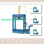 hydraulic pressure packing machine/baler
