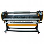 Automatic Hot Cold laminating machine,double side Laminator ADL-1600H2