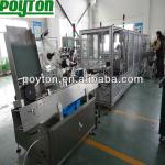 Vacuum blood collection tube production lines --NEW TYPE