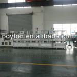 Vacuum Blood Collection Tube Product Machine