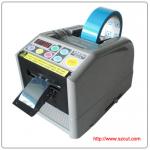 adhesive tape automatic machine,adhesive paper cutting machine-