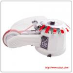 Automatic Tape Dispenser/Narrow and soft tape ZCUT-2