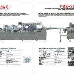 PBZ-260S Ampoule Vial Packing Production Line