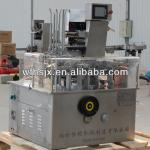 110pcs/min automatic cartoning machine