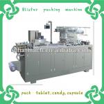 DPP250F Fully automatic tablet blister packing machine
