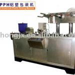 DPP-250H Flat-plate Al-Plastic Blister Packing Machine-