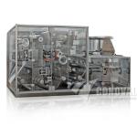 DPB-H250 High speed blister packing machine-