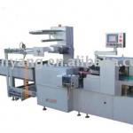 DXD-S320C Horizontal Type Four-side Sealing &amp; Outer Bag Packing Machine