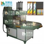 High Frequency Blister Packaging Machine,Clamshell Packaging
