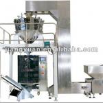 Popular! automatic weight packing machine