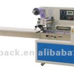 blister packaging machine CYW-400D (Rotary pillow type)-