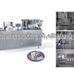 DPP-250A Aluminum plastic blister packing machine-