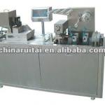 Flat Bed Blister Packing Machines-